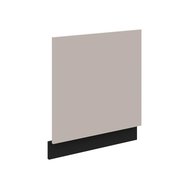 Dvere pre vstavanú myčku Arona - 570 x 596 01